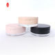 PVA Pink Luxury Cosmetic Box 5g 10g Makeup Powder Case Foundation