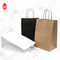 Σχεδιαστικό λογότυπο Φιλικές προς το περιβάλλον Τσάντες συσκευασίας δώρου Kraft Χαρτί τσάντα αγορών με λαβή