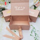 Σφράγιση EVA Foam Eco Cardboard Συσκευασία Κουτί δώρου με καπάκια