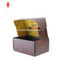 Υφή κυματοειδές κουτί δώρου CMYK Mailer Υδατική επίστρωση άκαμπτο χαρτόνι Κουτί δώρου