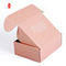Κουτί συσκευασίας δώρου Pantone Colors Cardboard FSC Κυματοειδές καλλυντικό κουτί δώρου