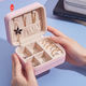 Travel Portable Storage Pu Leather Jewelry Box Jewelry Display Earring Organizer Box