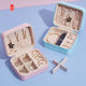 Travel Portable Storage Pu Leather Jewelry Box Jewelry Display Earring Organizer Box