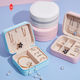 Travel Portable Storage Pu Leather Jewelry Box Jewelry Display Earring Organizer Box