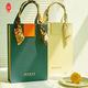 FSC Luxury Clothes Flexo Printing Gift Packing bags Boutique χάρτινες τσάντες Debossing